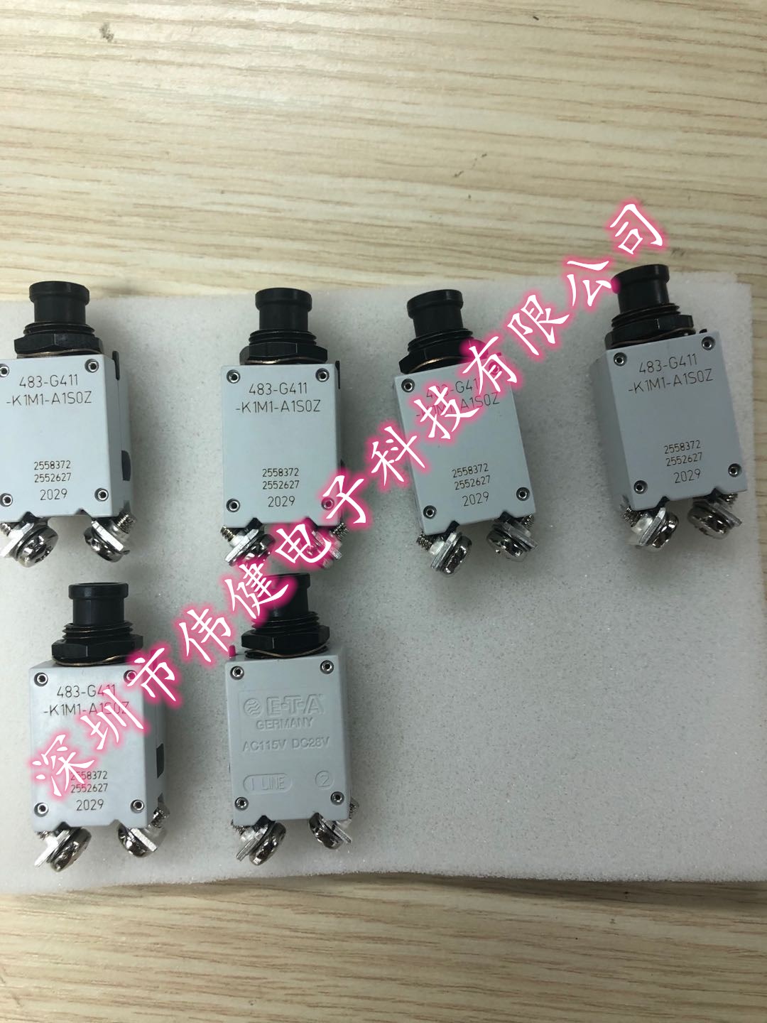 微信图片_20200907160952_副本.jpg
